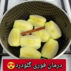 واقعا عالیه?