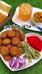 فلافل آبادانی.