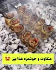 کباب رول بادمجون