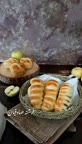 نان با مغز سیب و دارچین پارت اول