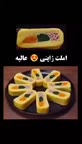 املت ژاپنی