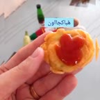 هُباکجااون