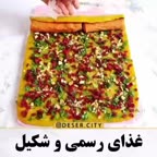 رولت مرغ مجلسی پارت اول.