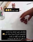 تاپر ابر