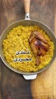 مندی مجردی