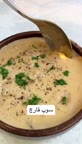 سوپ قارچ.