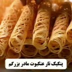 پنکیک تار عنکبوتی