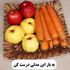 اینبار مربا رو این مدلی درست کن