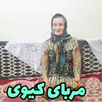 مربای کیوی