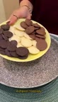 شکلات مغز دار