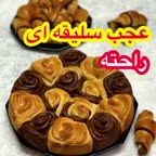 نان رول شکلاتی