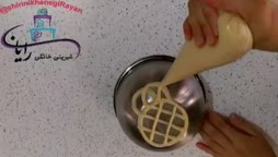 سبد سامبوراییپارت ۵