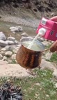 شیر قهوه