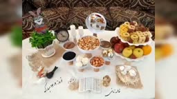 سفره هفت سین ۱۴۰۲
