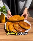 فتیر سراب. قسمت اول