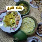 باقالاقاتوق