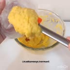 بامیه قسمت آخر