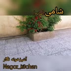شامی ساده