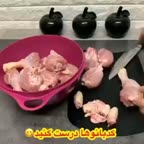 جوجه کباب در فر