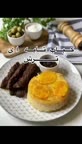 کباب تابه ای ترش