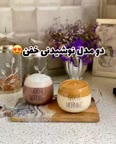 دو مدل نوشیدنی