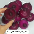 پودر پیاز جذاب