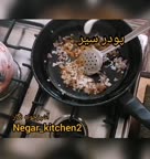 خوراک گوشت پارت۲