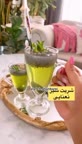 شربت نعنا