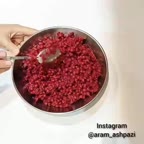 رب آلبالو ۲
