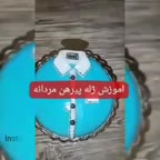 آموزش ژله پیراهن.