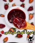 لینک کانالم کپشن