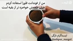 از فیلینگ گذاری و خامه کشی تا تزئین با فوندانت.پارت۳