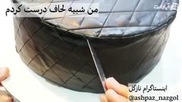 از فیلینگ گذاری و خامه کشی تا تزئین با فوندانت.پارت۴