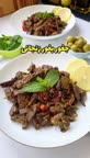 جغور بغور زنجانی