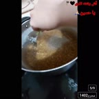 آش رشته نذری. محرم ۱۴۰۲