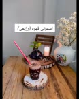اسموتی قهوه (رژیمی)