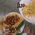 مرغ سرخ شده