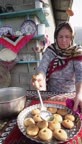 شکرپاره ترکی