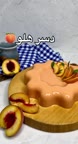 دسر هلو