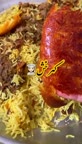 کهر خش