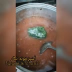 آش دندونی لرستان