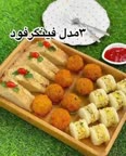 کاناپ مرغ و ماکارون مرغ