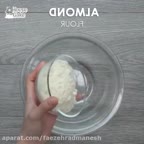کیک بچگانه