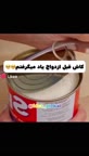کاربردی