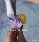 آموزش رایگان دکورکیک