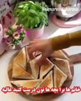 سمبوسه پنیری