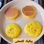 پنکیک کشمشی