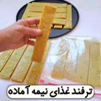 ایده کاربردی ??