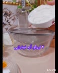 فطیر نرم و پنبه ای