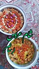 جوجوش (زیره جوش)
